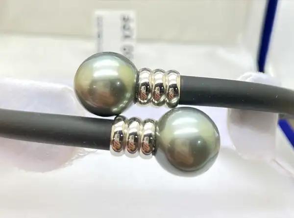 Bracelets en perles de Tahiti Arc en Ciel Bora Bora — vue 54